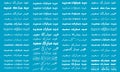 Eid Mubarak different fonts styles vectors