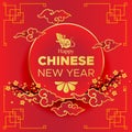 Chinese new year design vector gold  and blossom Royalty Free Stock Photo