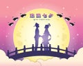 Qixi double seventh festival or Tanabata festival flat design