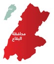 Simplified map of the district of Beqaa Governorate in Lebanon with Arabic for `Beqaa Governorate`.