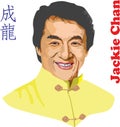 Jackie Chan Figure of Actor Kungfu Royalty Free Stock Photo