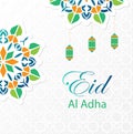Eid Al Adha : Islamic Greeting card & Eid Mubarak