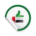 Icon with thumb up sets the color of UAE flag. Concept of sale or business.