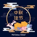 Mid autumn festival illustration decorated with cute bunny, moon cake, and flower. Royalty Free Stock Photo