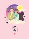 Qixi Festival or Double seventh festival - cowherd & weaver girl with love gesture Royalty Free Stock Photo