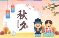 Chuseok Korean Thanksgiving Day - cartoon korea kids with rabbits, songpyeon & persimmon on fall landscape Royalty Free Stock Photo
