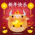 Happy Chinese new year 2021 greeting card. group of Little cow holding Chinese gold and lion dance, year of the ox zodiac Cartoon Royalty Free Stock Photo