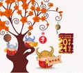 PrintChinese New Year 2021 - Lantern and plum blossom Background. Year of the Ox Chinese translation Happy Chinese New Year, Year