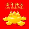 Happy Chinese new year 2021 greeting card, Golden ox with gold ingots the year of the ox zodiac, Cartoon cute little cow isolated Royalty Free Stock Photo