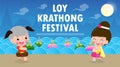 Loy Krathong Festival banner concept with cute Thai couple in National costume holding krathong in full moon night and lanterns