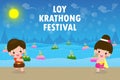 Loy Krathong Festival banner concept with cute Thai couple in National costume holding krathong in full moon night and lanterns