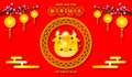 Happy Chinese New Year 2021 the year of the ox paper cut style,  greeting card, Golden ox with gold ingots, cute little cow poster Royalty Free Stock Photo