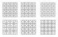 Breeze Block Patterns | Mid Century Modern Concrete Block | MCM Design Resources | 50s & 60s Textures Royalty Free Stock Photo