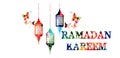 Ramadan Kareem colorful inscription Royalty Free Stock Photo