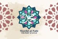 Happy Mawlid al-Nabi Birth of the Prophet Mohammad