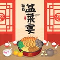 Poon choi is a traditional Cantonese festival meal composed of many layers of different ingredients. Chinese New Year Dish.