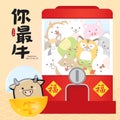 2021 Chinese New Year, Year of Ox Vector with cute ox come out from gashapon with 12 chinese zodiac.