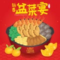 Poon choi is a traditional Cantonese festival meal composed of many layers of different ingredients.