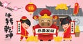 Chinese New Year Vector Illustration with cute children and cow/ox wearing the Chinese God of Wealth costume.