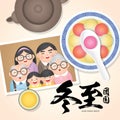 Dong Zhi means winter solstice festival. TangYuan sweet dumplings serve with soup. Chinese cuisine with happy family reunion