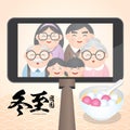 Dong Zhi means winter solstice festival. TangYuan sweet dumplings serve with soup. Chinese cuisine with happy family reunion Royalty Free Stock Photo