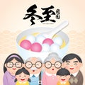 Dong Zhi means winter solstice festival. TangYuan sweet dumplings serve with soup. Chinese cuisine with happy family reunion Royalty Free Stock Photo