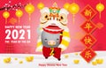 Happy Chinese new year 2021 the ox zodiac poster design with cute little cow firecracker and lion dance, the year of the ox Royalty Free Stock Photo