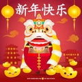 Happy Chinese new year 2021 the ox zodiac poster design with cute little cow firecracker and lion dance, the year of the ox Royalty Free Stock Photo