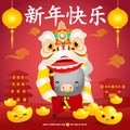 Happy Chinese new year 2021 the ox zodiac poster design with cute little cow firecracker and lion dance, the year of the ox Royalty Free Stock Photo