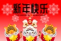 Happy Chinese new year 2022 greeting card. group Little tiger holding Chinese gold year of the tiger zodiac poster, banner Royalty Free Stock Photo