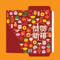 Chinese New Year red envelope / red packet design template. Chinese festival with colourful flat modern icon elements. Royalty Free Stock Photo