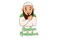 Vector Graphic Illustration of Muslim Man