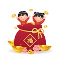 Cute boy and girl inside a huge oriental red pouch decorated with gold and cherry blossom flower Royalty Free Stock Photo