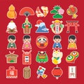 Japanese new year vector icon set with japanese culture, traditional item, food and landmarks. Translation: Happy New Year