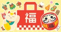 Japanese new year banner illustration with japanese culture, traditional item, food and landmarks. Japan culture icon set.