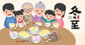 Winter solstice festival also as known as Dong Zhi Festival in China. Family reunion enjoy the festival food banner illustration.