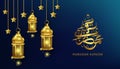 Luxury ramadan and eid mubarak background vector illustration Royalty Free Stock Photo