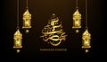 Luxury ramadan and eid mubarak background vector illustration Royalty Free Stock Photo