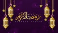 Luxury ramadan and eid mubarak background vector illustration Royalty Free Stock Photo