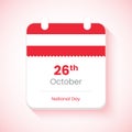 26th October National day of Austria. Calendar concept vector illustration.