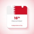 16th December Independence day of Bahrain. Artistic calendar concept vector background