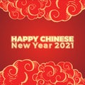 2021 Happy Chinese New Yaer, Lunar new year. vector illustration. Royalty Free Stock Photo