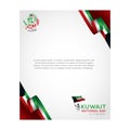Kuwait national day celebration greeting card vector illustration Royalty Free Stock Photo