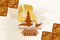 Happy Nyepi Day, Vector Illustration. Royalty Free Stock Photo