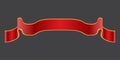 Elegance red  ribbon banner. Vector Banner Stock Illustration 7 Royalty Free Stock Photo