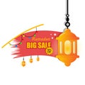 RAMADAN BIG SALE