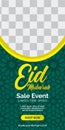 Social media banners for Eid Mubarak. Social media ads,