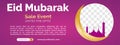 Social media banners for Eid Mubarak. Social media ads.