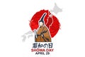 Happy birthday of Emperor ShÃÂwa Showa Day vector illustration.