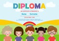 Diploma template for kids, Certificates kindergarten and elementary,  Preschool children Diploma certificate background design, Royalty Free Stock Photo